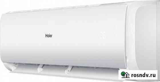 Сплит-система Haier серии leader HSU-12 до32м2 Оренбург