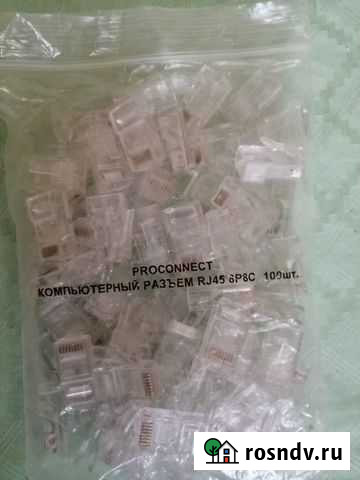 Коннекторы RJ-45 Липецк - изображение 1