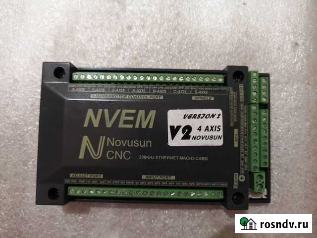 Cnc контроллер nvem v2 Ижевск - изображение 1