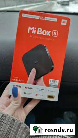 Тв-приставка Mi box s Екатеринбург - изображение 1
