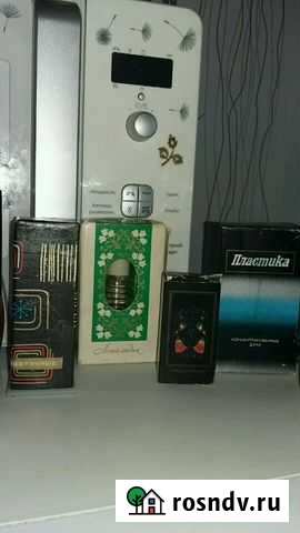 Духи винтаж СССР Dior, Фиджи Череповец - изображение 1