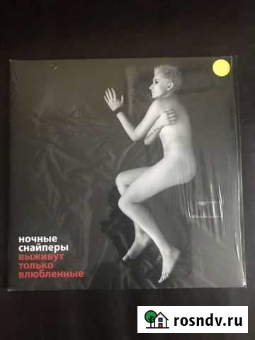 Виниловая Пластинка-ночные снайперы 2LP Оренбург - изображение 1