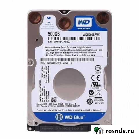 WD Blue Mobile (WD5000lpcx) 500 гб Омск - изображение 1