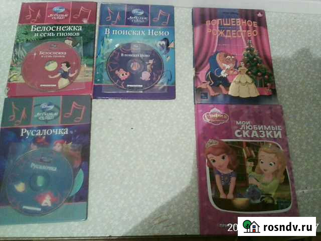 Сказки Диснея. деагостини Пенза - изображение 1