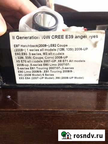 Светодиодные фары (ангельские глазки) Angel eyes C Мурманск - изображение 1