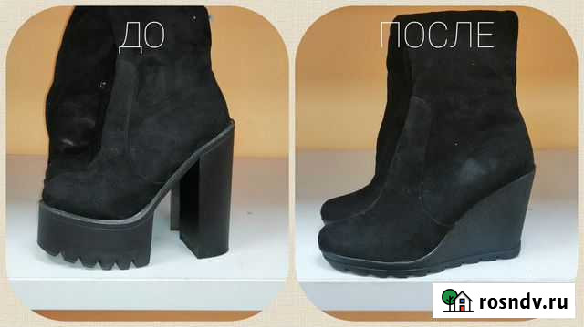 Фабричный ремонт обуви Ижевск - изображение 1