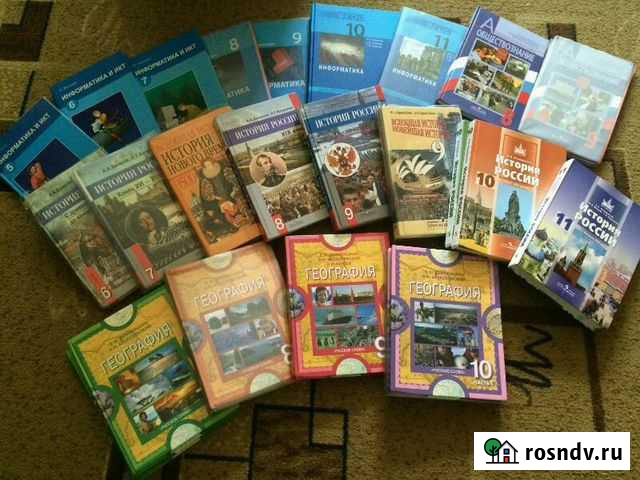 Учебники 5-11 класс Вязьма - изображение 1
