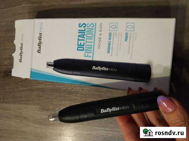 Триммер Babyliss Кострома - изображение 1