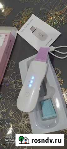 Ультра звуковой скрабер Яблоновский - изображение 1