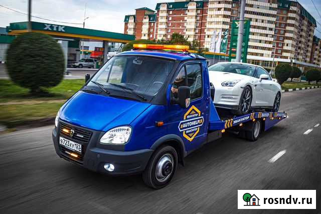 Эвакуатор 24 часа. Без выходных Абакан - изображение 1