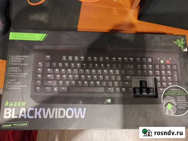 Механическая клавиатура Бор - изображение 1