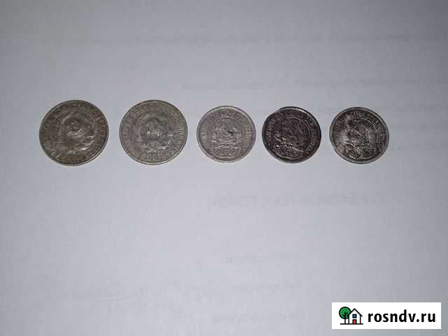 Советские серебряные монеты Владимир - изображение 1