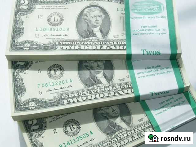 Счастливая купюра 2 доллара США Владивосток - изображение 1