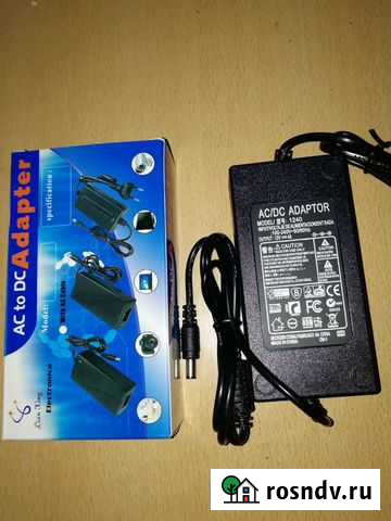 Блок питания триколор Афипский - изображение 1