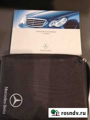 Сервисная кожаная книжка для Мерседес С Долгопрудный - изображение 1