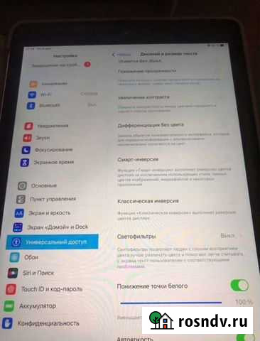 iPad air 2 128gb Сальск - изображение 1