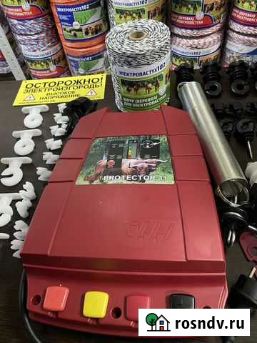 Электропастух Старобалтачево - изображение 1