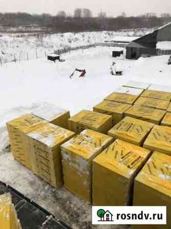Блок для дома Нефтегорск