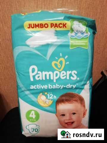 Подгузники pampers active baby-dry Клинцы - изображение 1