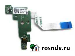 Кнопки включения Ноутбуков (Часть 2) Иркутск - изображение 1