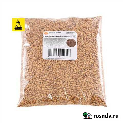 Солод Курский Карамельный 200, 1 кг Ленинградская - изображение 1