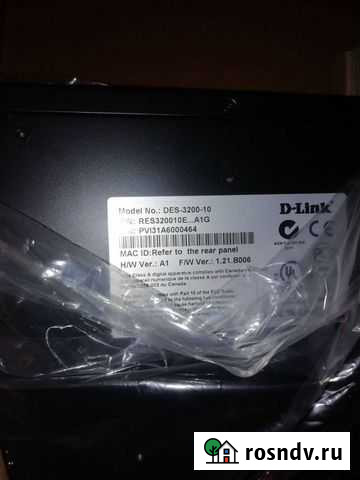 Коммутатор Торжок - изображение 1