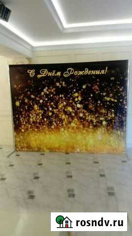 Баннер на прокат Астрахань - изображение 1