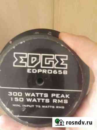 Edge edpro65B Саратов
