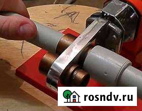 Пайка полипропиленовых труб Бахчисарай - изображение 1