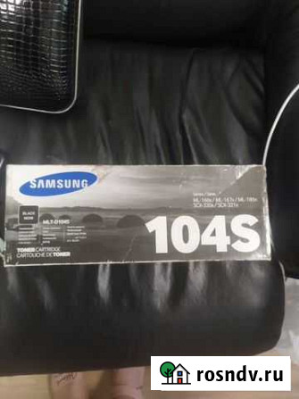 Картридж оригинал samsung 104 s Ярославль - изображение 1
