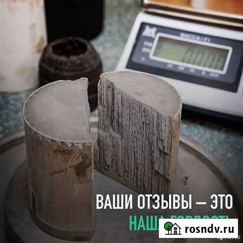 Прием скупка выкуп катализатора Пермь - изображение 1