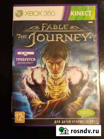 Игра Fable the Journey xbox 360 Елатьма - изображение 1