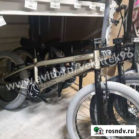 BMX трюковой велосипед Екатеринбург - изображение 1