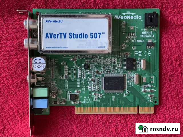 TV-тюнер AVerMedia Technologies AverTV Studio 507 Санкт-Петербург - изображение 1