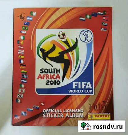 Альбом с наклейками 2010 (Panini), футбол Уфа - изображение 1