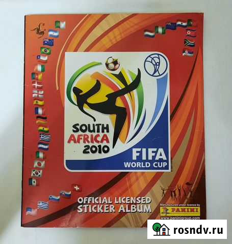Альбом с наклейками 2010 (Panini), футбол Уфа - изображение 1