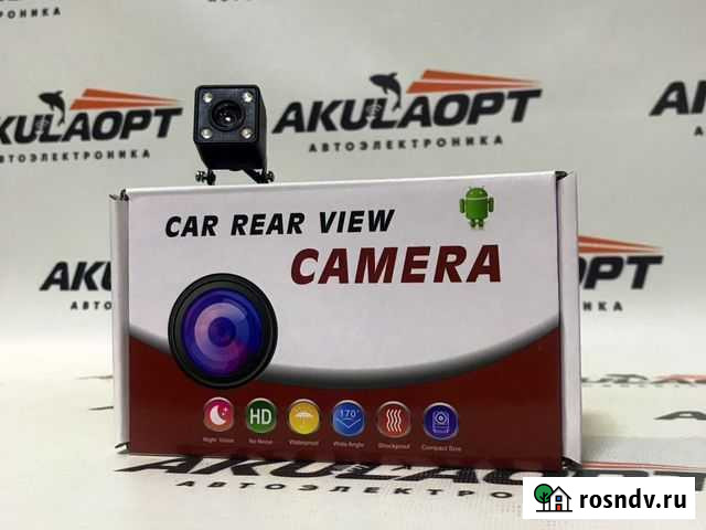 Камера заднего вида Рязань - изображение 1