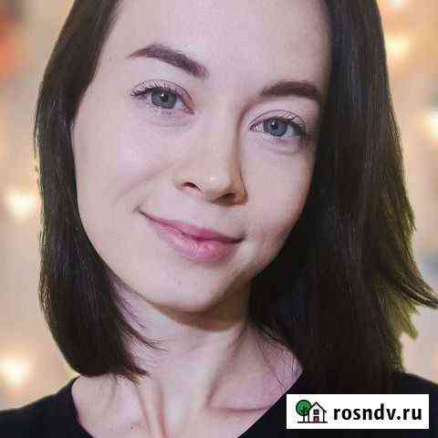 Женский психолог Киров