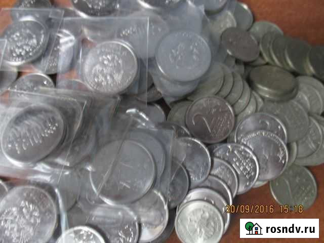 1р, 2р, 5р, 25р Новомосковск - изображение 1