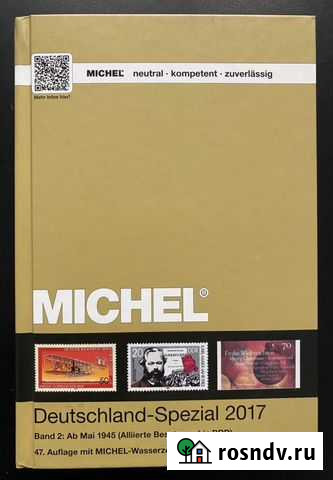 Каталог Michel. Германия (специальные) 2017 Красноярск - изображение 1
