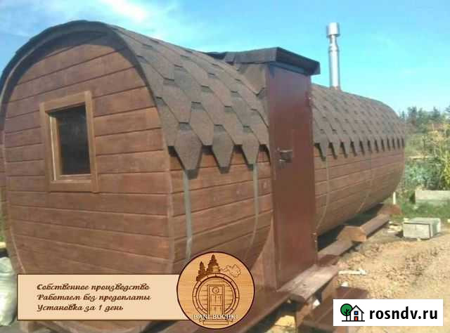Баня-бочка круглая Волжский - изображение 1