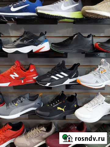 Готовый бизнес спорт.обувь Краснодар - изображение 1