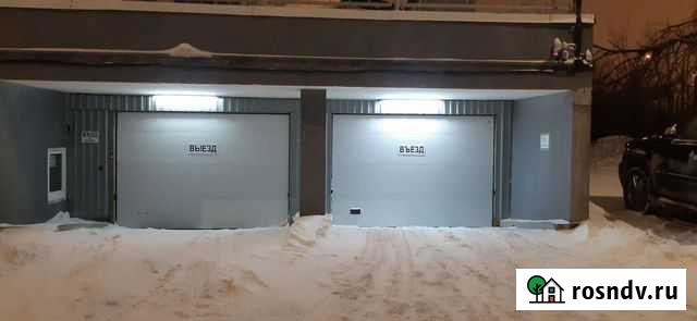 Аренда паркинга Пермь - изображение 1