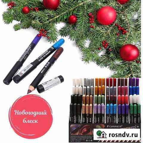 Карандаш Севастополь