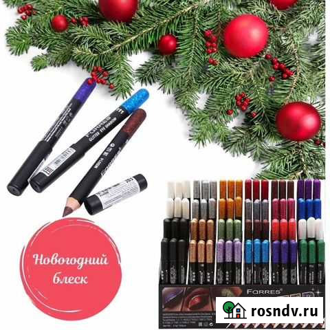 Карандаш Севастополь - изображение 1