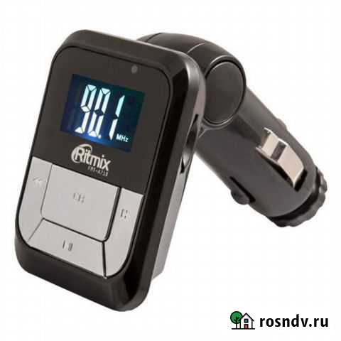 Трансмиттер Ефремов - изображение 1