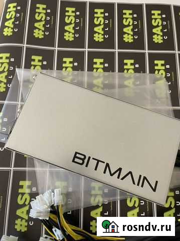 Блок питания bitmain на asic Красноярск - изображение 1
