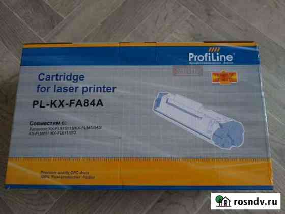 Драм картридж (фотобарабан) KX- FA84A (Profiline) Улан-Удэ