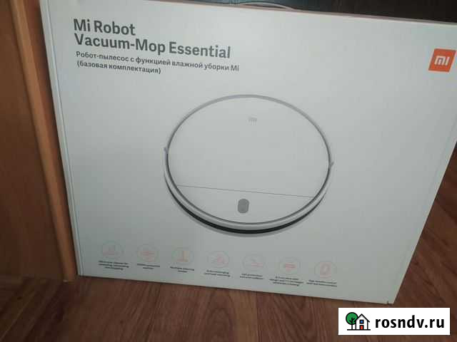 Робот-пылесос Xiaomi Mi Robot Vacuum-Mop Essential Стерлитамак - изображение 1