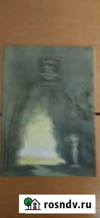 Книги 30 Тула - изображение 1